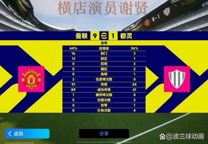 凯时世界杯竞猜平台哪个好及用户体验分享